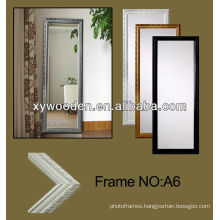 wall wooden mirror frame carbon minivelo frame